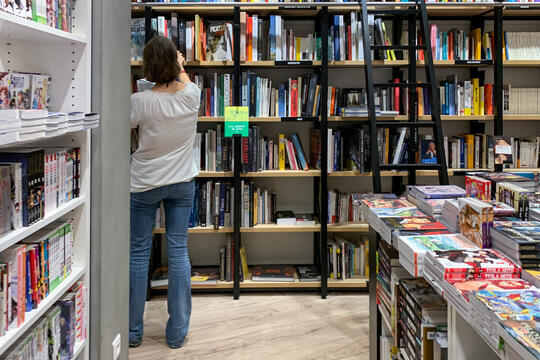 intérieur de librairie