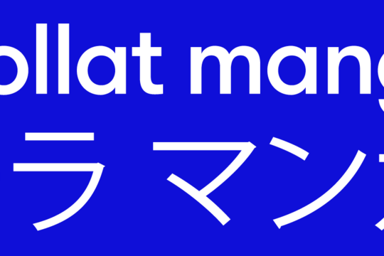 Mollat manga logo