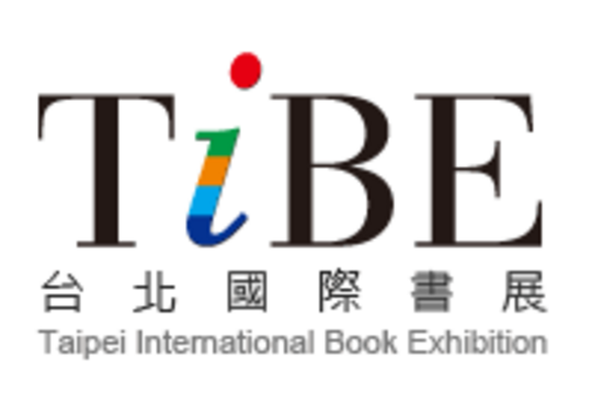 Foire aux livres de Taipei (Taïwan)
