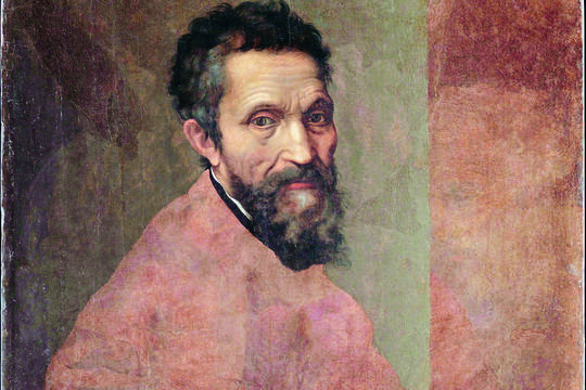 Andreas Beyer Andreas Beyer Actes Sud0.jpg