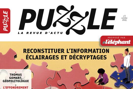 Couverture temporaire du premier numéro de la revue Puzzle