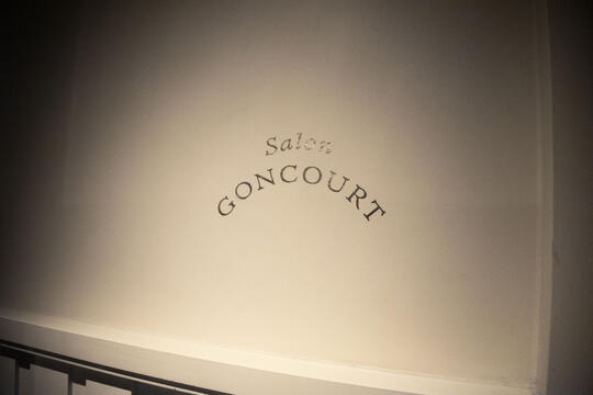 La sélection Goncourt