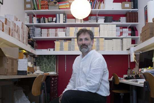 Frédéric Martin