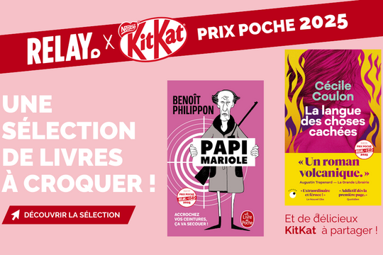 Prix poche Relay x Kitkat 2025