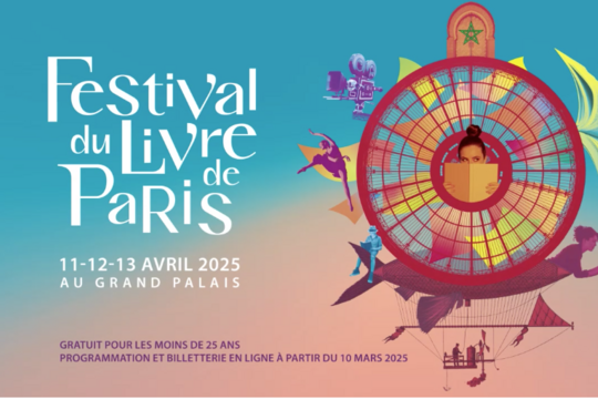 Affiche du festival du Livre de Paris 2025