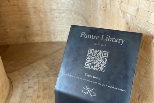 La librairie du future Oslo