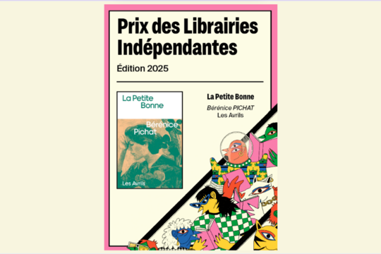 Le prix est organisé par le Syndicat des Libraires francophones de Belgique (SLFB)