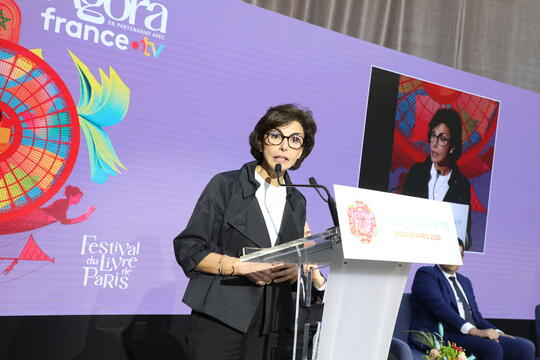 Rachida Dati lors de la cérémonie d'ouverture du festival du livre de Paris 2025