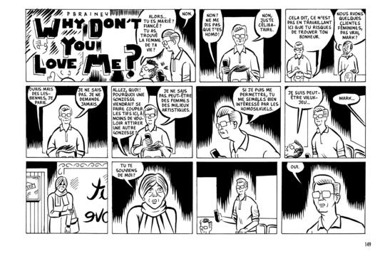 Paul B Rainey Why Dont You Love Me  Atrabile0.jpg