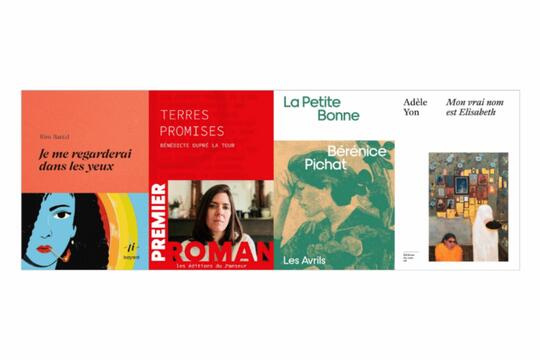 Prix Régine Deforges du premier roman 2025