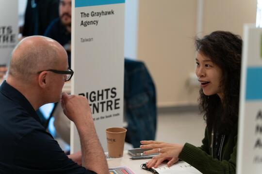 Le stand de l'agence taïwanaise Grayhawk Agency dans le Rights Centre de Turin