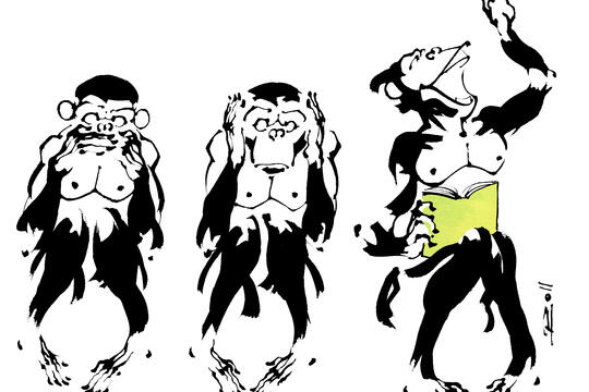 Humour et litterature fontils bon menage 0.jpg