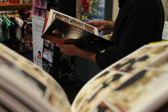 Bande dessinée