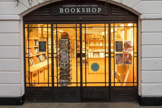 La librairie des CBU vend des livres depuis 1581