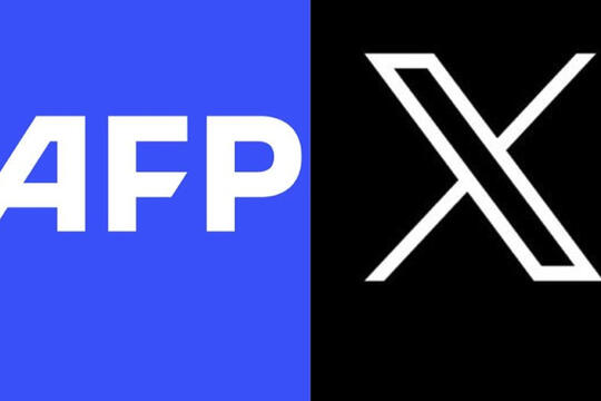 AFP X