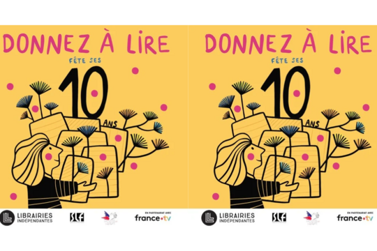 Affiche des 10 ans de Donnez à lire