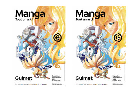 Affiche de l'exposition Manga, tout un art !