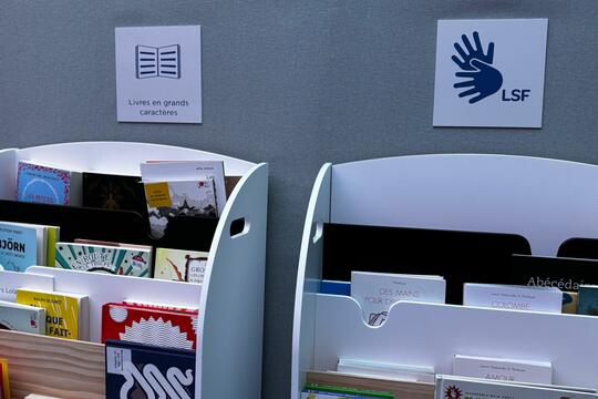 SLPJ 2025 Accessibilité