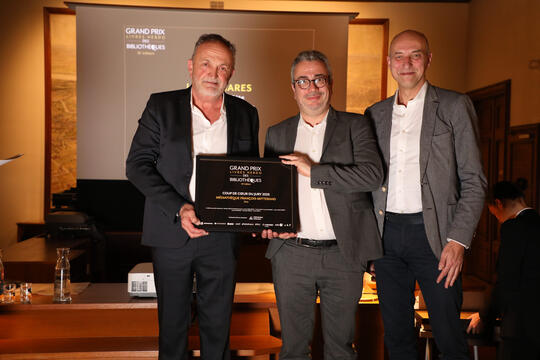 Médiathèque François Mitterrand