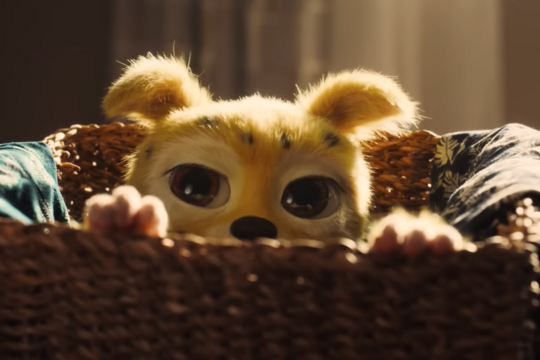 Capture d'écran bande annonce Marsupilami