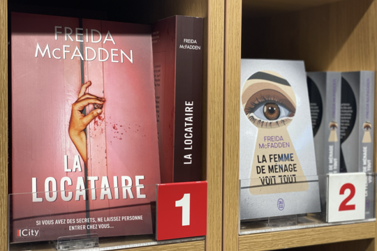 La Locataire McFadden