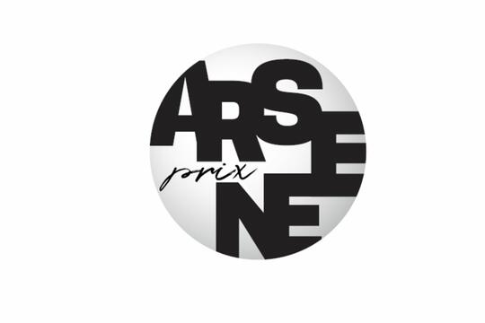 Logo prix Arsène