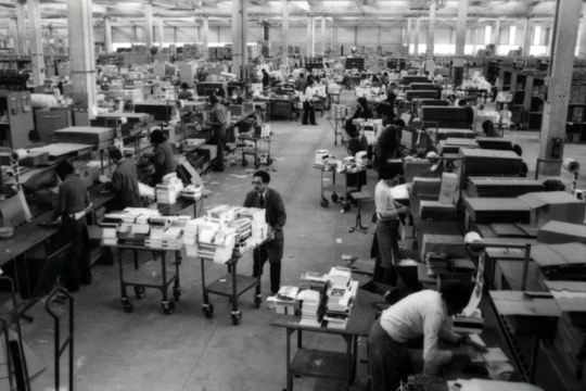 Maurepas en 1980 Hachette