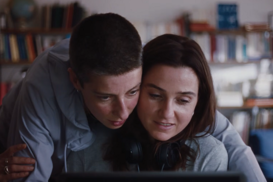 Bande-annonce de "Julian", avec Laurence Roothooft et Nina Meurisse