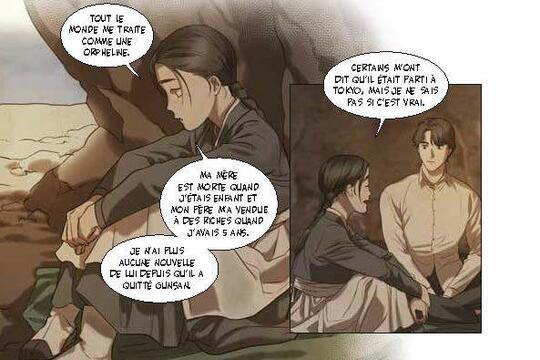 Na Yoonhee Whale Star Librement inspire du conte La petite sirene vol 1 Kotoon0.jpg