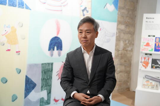 Kim Seungsu, président de KPIPA