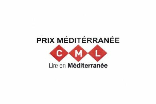 Logo prix Méditerranée
