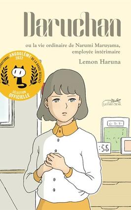 Daruchan ou La vie ordinaire de Narumi Maruyama, employée intérimaire.jpg