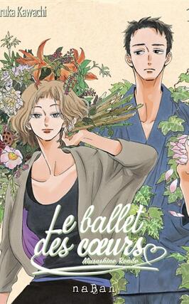 Le ballet des coeurs  Musashino Rondo Vol 1_Naban_9782380601602.jpg
