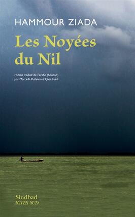 Les noyées du Nil.jpg