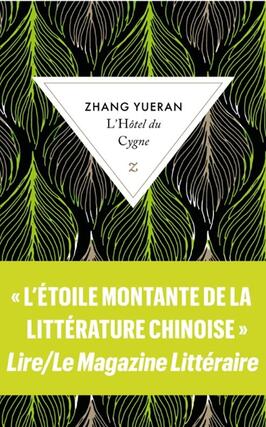 Lhotel du cygne_Zulma_9791038702080.jpg