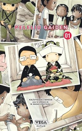 Peleliu gaiden Vol 1_VegaDupuis_9782379503016.jpg