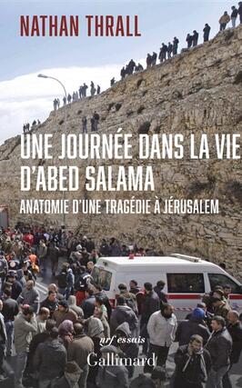 Une journee dans la vie dAbed Salama  anatomie _Gallimard_9782072998140.jpg