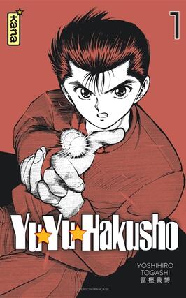 Yuyu Hakusho. Vol. 1.jpg