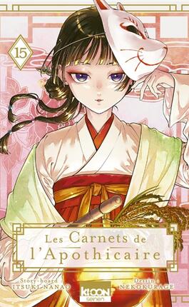 Les carnets de lapothicaire Vol 15_Kioon_9791032720752.jpg