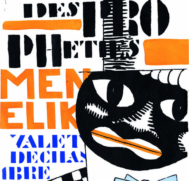 Blaise Cendrars, "Œuvres complètes" Vol. 1, 2 et 3 et "La fin du monde filmée par l'ange N-D" (Denoël) : Le cubisme à l'œuvre0.jpg