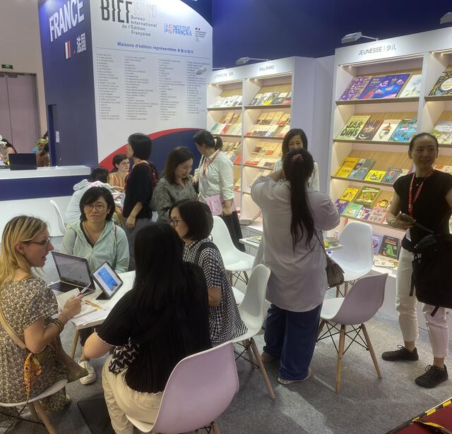 Beijing Bookfair