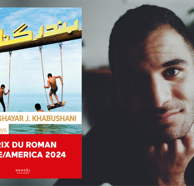Prix du roman page America 2024