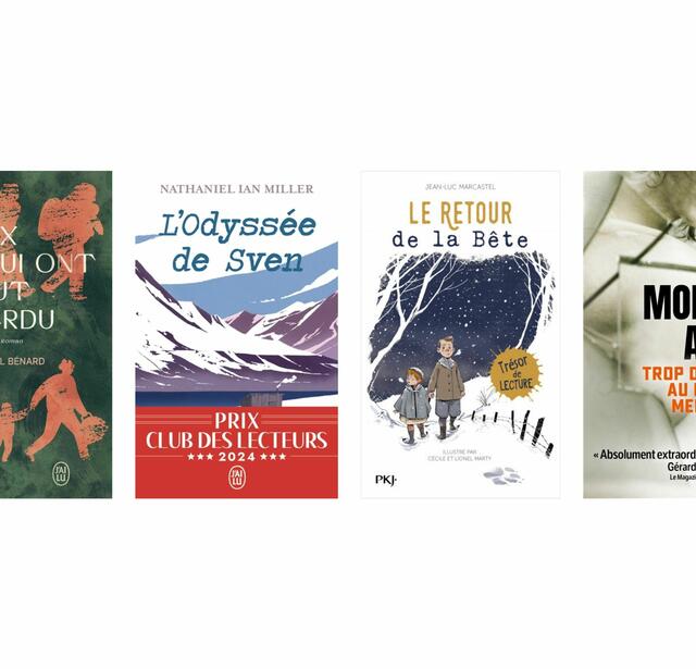 lire en poche 2024