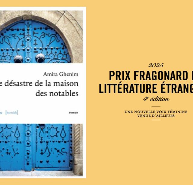 Lauréate du prix Fragonard