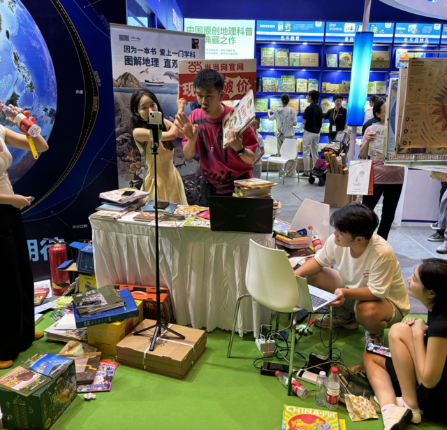 Tik TOk vente de livres Chine