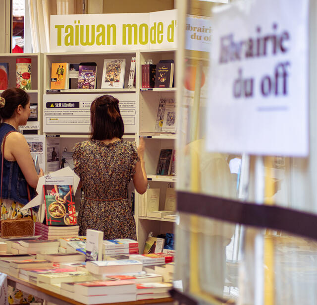 Festival off avignon comédie humaine