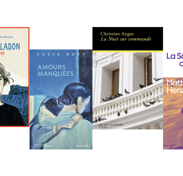 Couvertures des livres primés