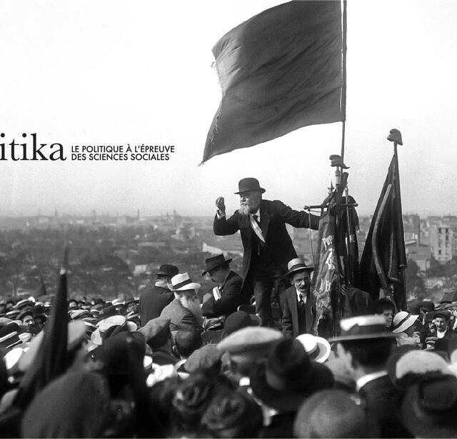 LEhess laureate du Trophee de linnovation numerique 20260.jpg