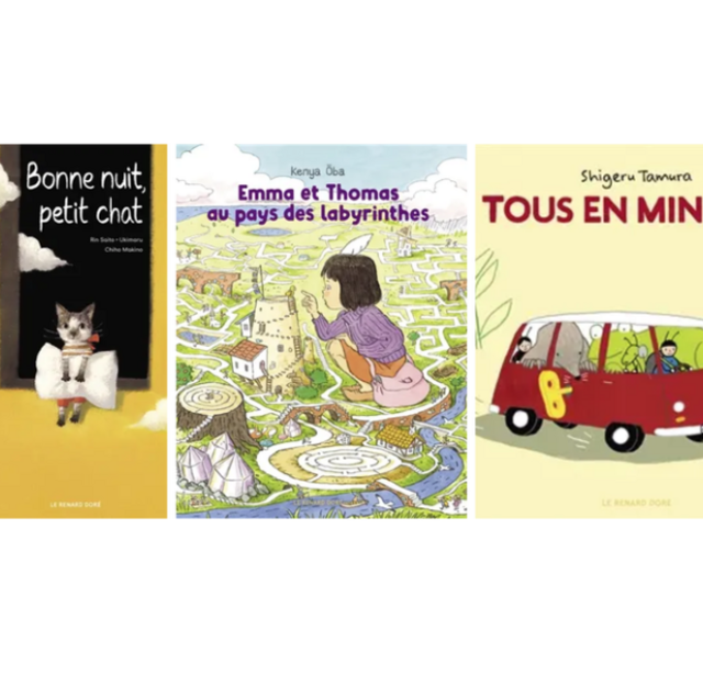 La collection "Le Renard Doré" s'ouvre aux albums jeunesse venus du Japon