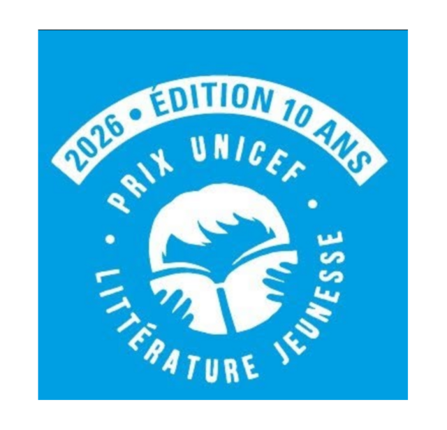 Logo du prix Unicef littérature jeunesse 2026